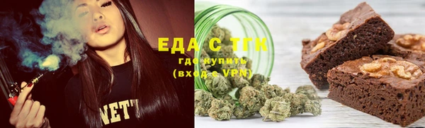 марихуана Михайлов