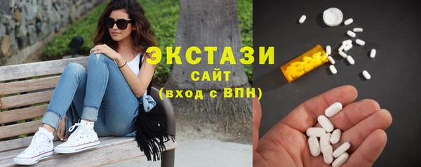mdma Михайловка