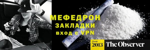 марихуана Михайлов