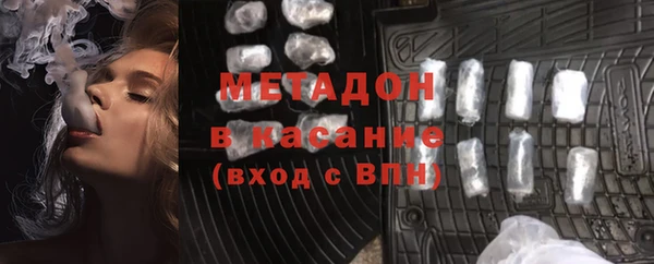 трава Нея
