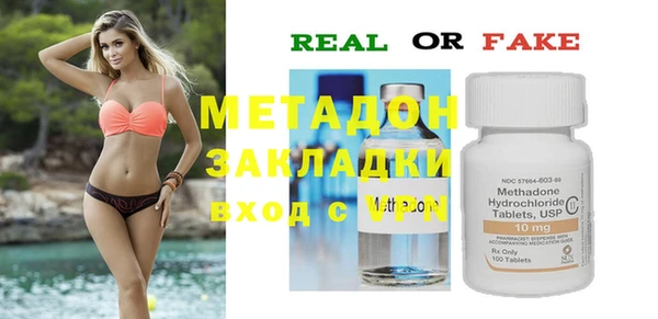 марихуана Михайлов