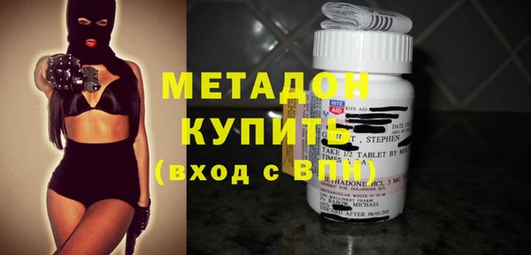 марихуана Михайлов