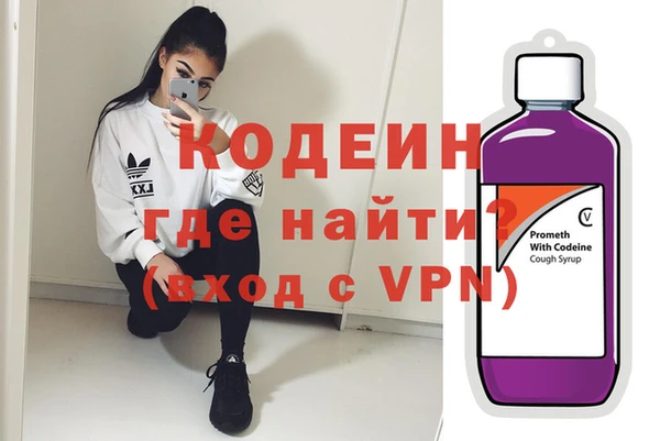 марихуана Михайлов