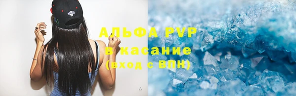 mdma Михайловка