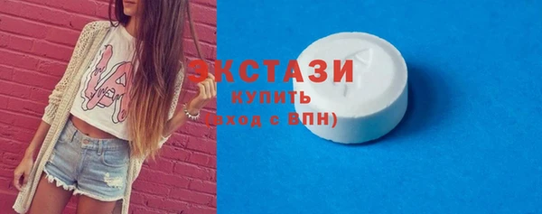 mdma Михайловка