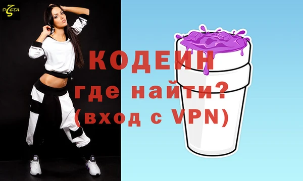 mdma Михайловка