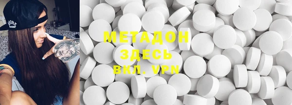 mdma Михайловка
