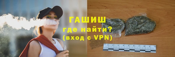 mdma Михайловка