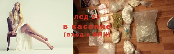 марихуана Михайлов