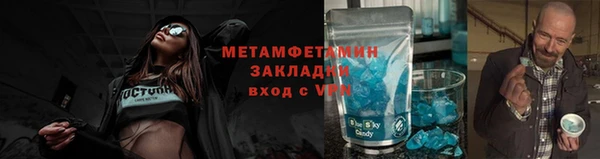 mdma Михайловка