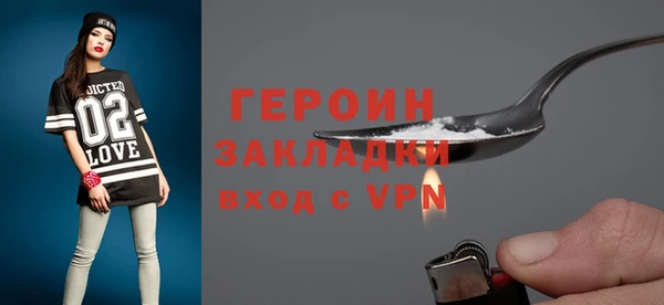 марихуана Михайлов
