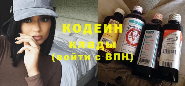 mdma Михайловка