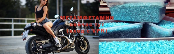 марихуана Михайлов