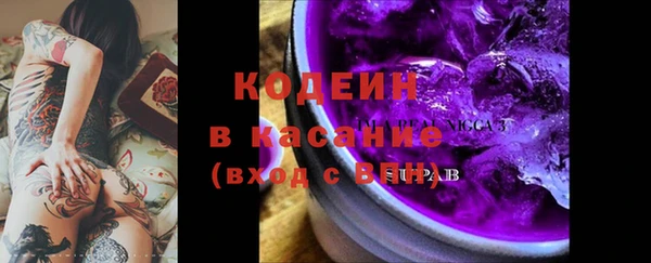 марихуана Михайлов