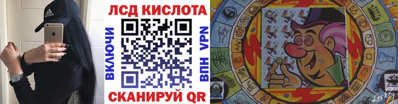 Купить где  Енисейск  Марки 25I-NBOMe 1,5мг 